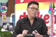 小八卦娱乐圈的吃瓜现场